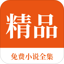 京葡娱乐官方官方网站